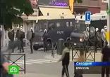 Негры напали на фанатов. 