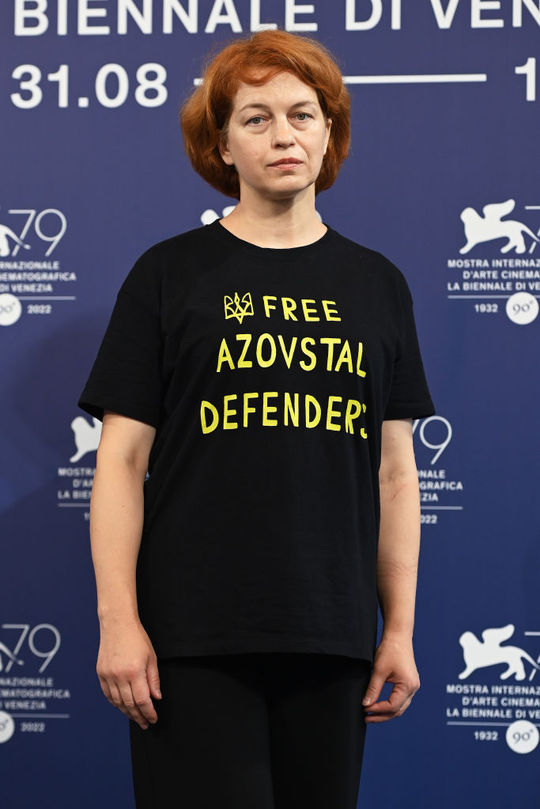 Юля Бражнік