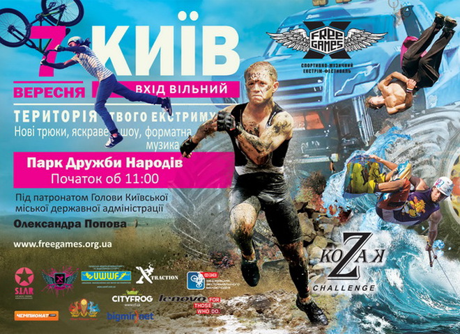 Free Games