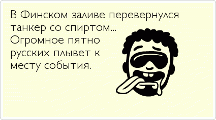 ТОП лучших аткрыток