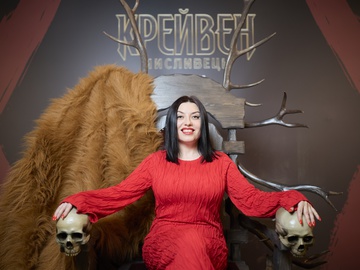 «Крейвен-мисливець»: зіркова прем’єра фільму у Києві