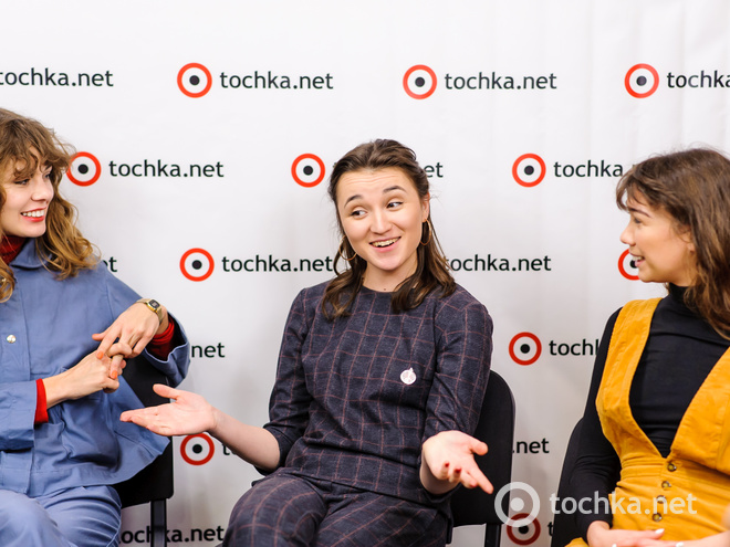 Группа ЦеШо