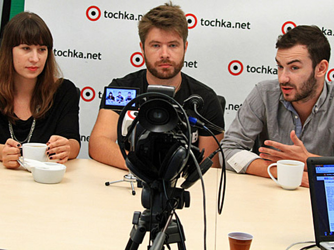 Ярослав Лодыгин,  Данила Хомутовский, Маша Соломина