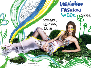 Новый кампейн Ukrainian Fashion Week