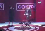ComedyMusic