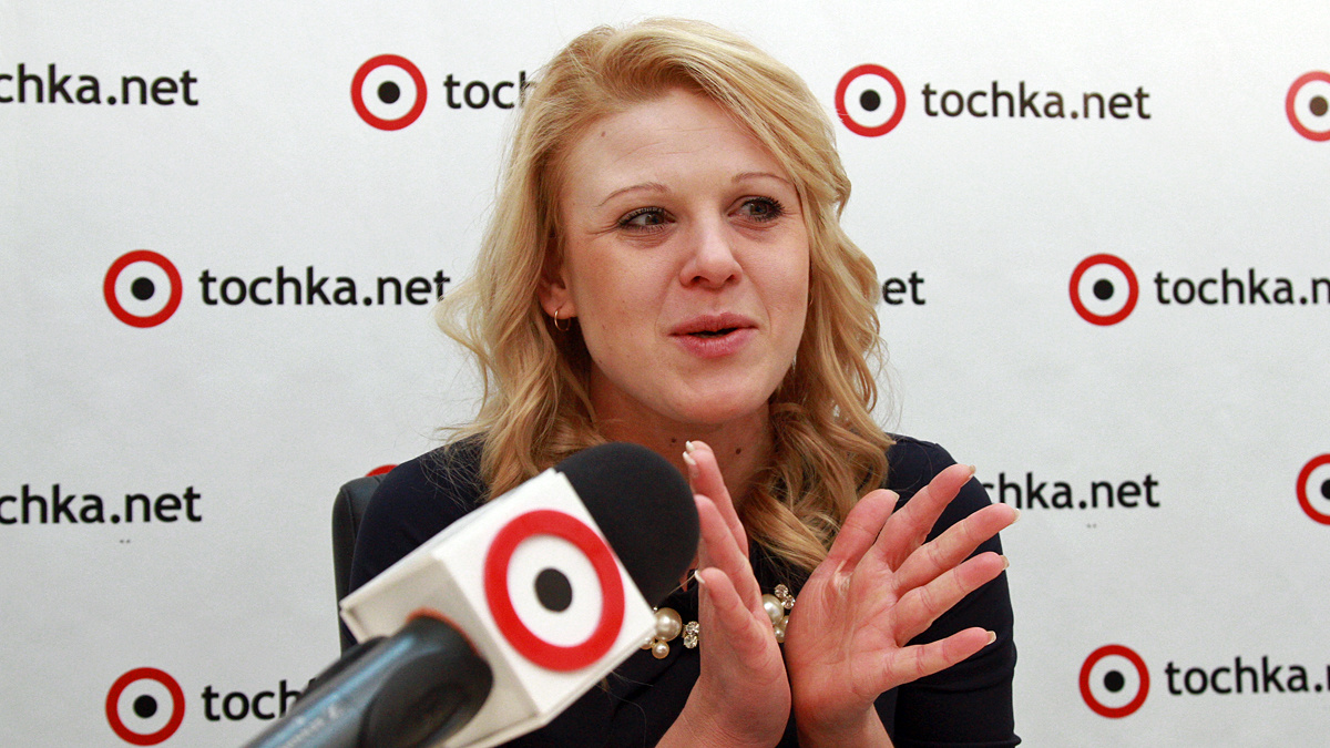 Марина Вдовенко