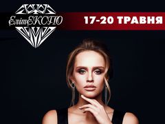 Два этажа подарков и 4 дня праздника