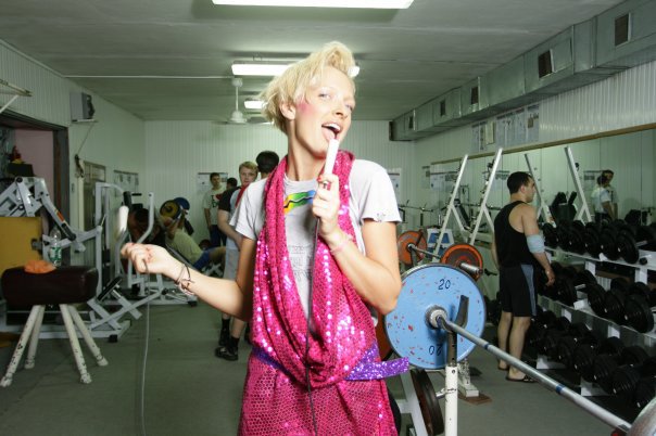 Вася Фролова