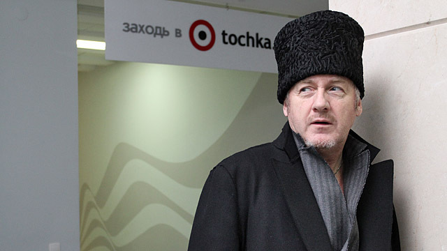 Годфри Дини