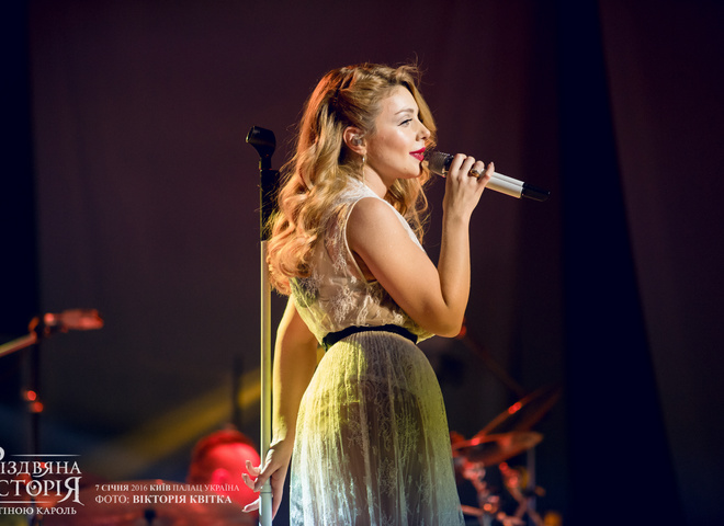 Тина Кароль