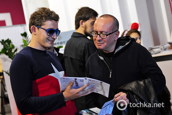 Гости первого дня УФВ, часть 1