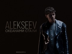 ALEKSEEV