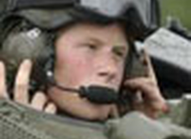 Принц Гарри