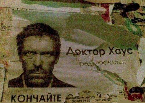 Фотоприколы из жизни