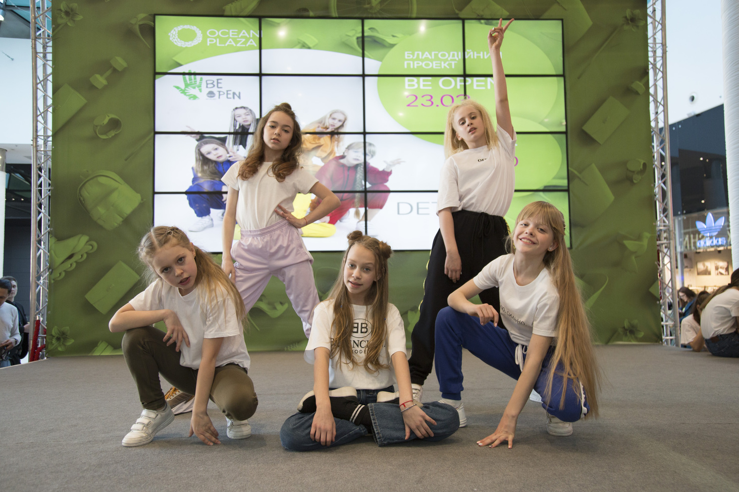 Be Open фотоотчет