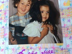 Санта Димопулос