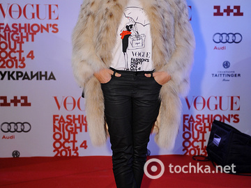 Vogue Fashion's Night Out