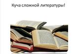 Как играть в шахматы