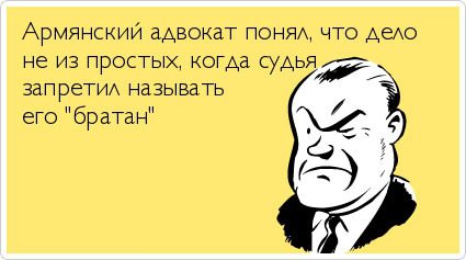 ТОП лучших Atkritok