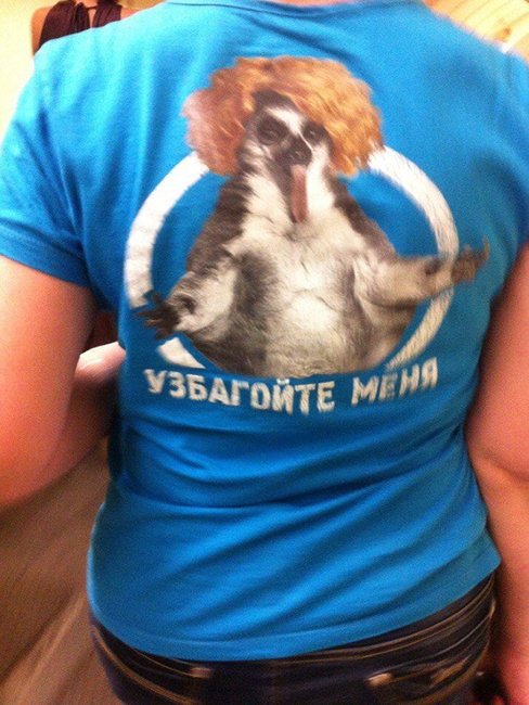 Странные люди в метро