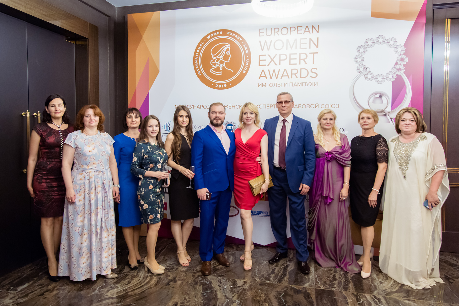У Києві відбулася Церемонія нагородження European Women Expert Awards ім. Ольги Пампухи