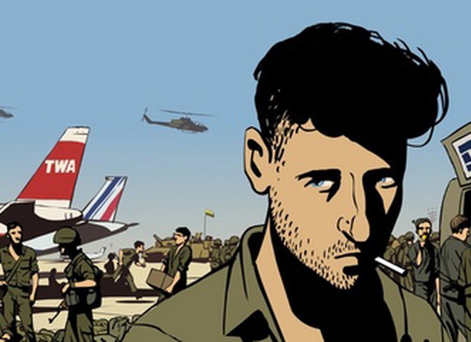 кадр из фильма Вальс с Баширом