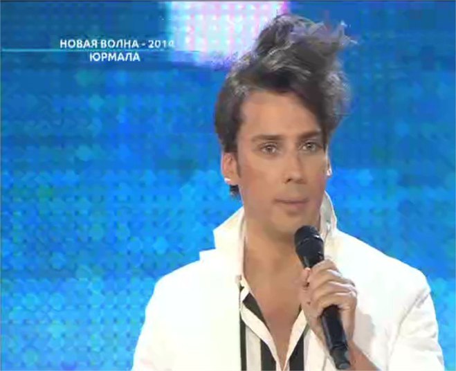 Максим Галкин