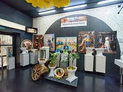 музей истории туалета