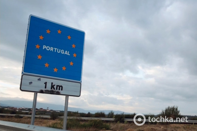 Путешествие по Португалии на автомобиле