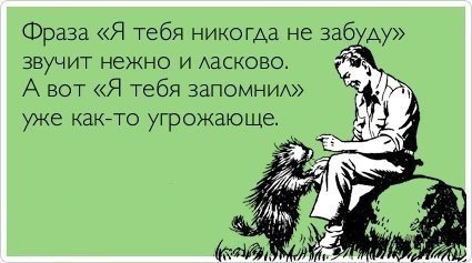 ТОП лучших Atkritok