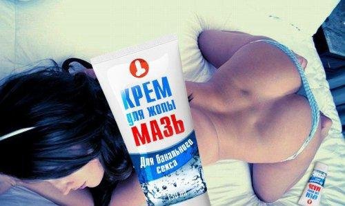 Фотоприколы из жизни