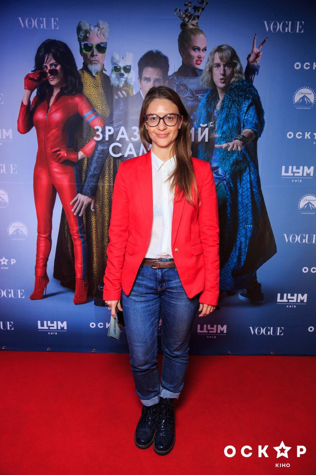 Зразковий самець 2 прем'єра