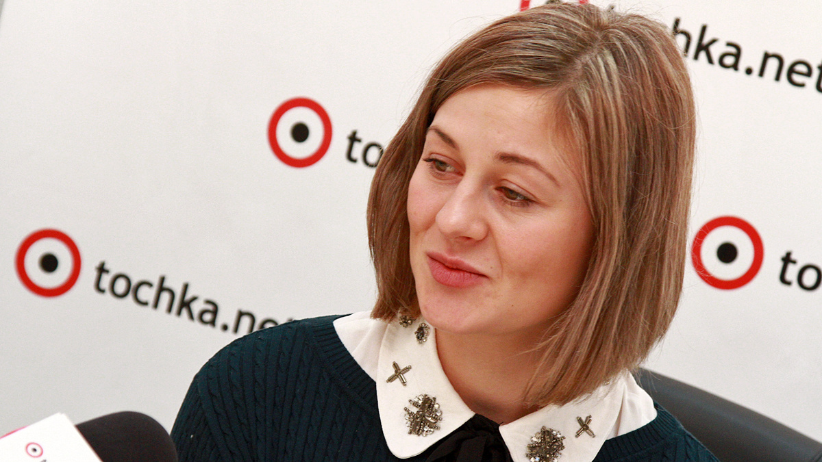 Ольга Мартыновская