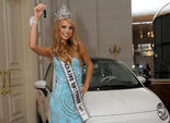 Мисс Украина Вселенная 2012 Мисс Украина Вселенная 2012