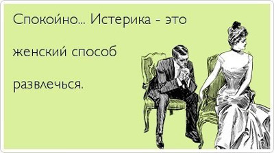 ТОП лучших Atkritok