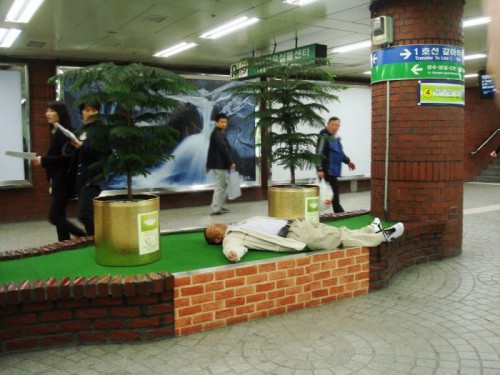 Настоящие мужчины