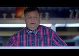 Киевский торт (трейлер)