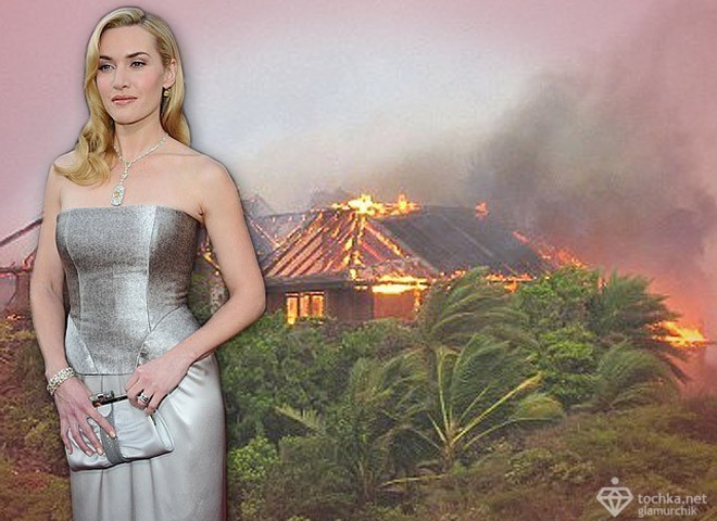 Кейт Уинслет