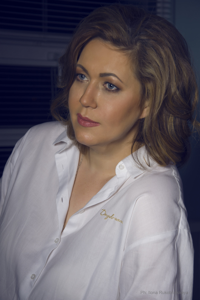 Дианна Гольдэ