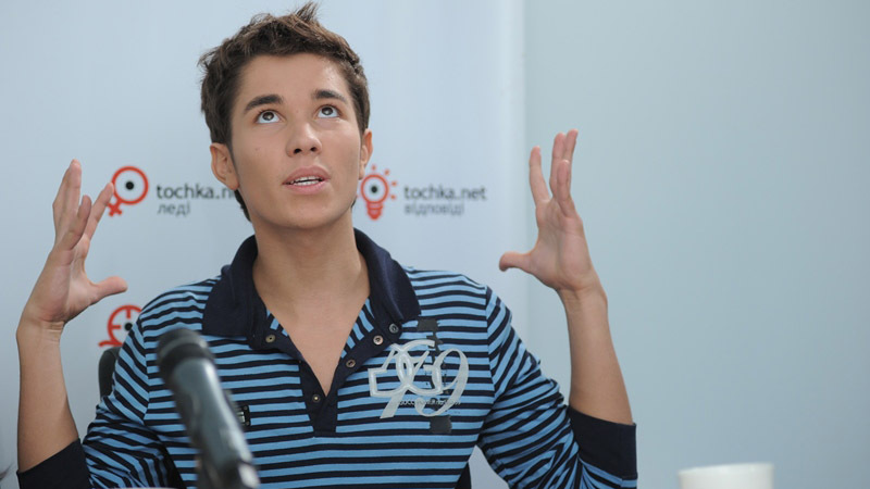 Пара Нормальных