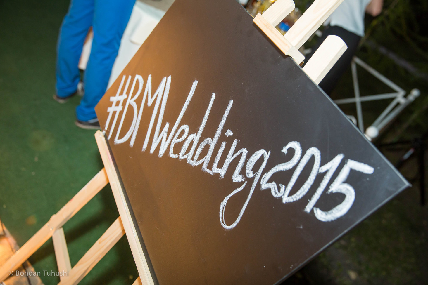 Свадьба Василисы Рядных