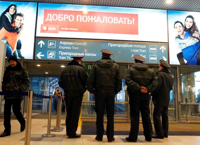 Домодєдово