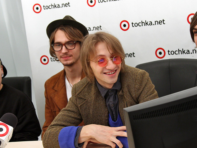 Группа Нервы