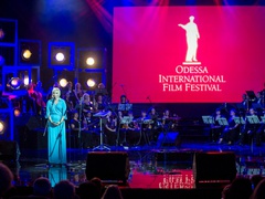 ОМКФ Відкриття