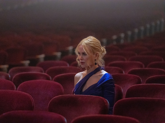 Хороша погана дівчинка: трейлер еротичного трилеру з Ніколь Кідман