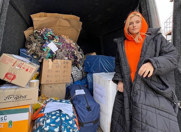 Ірина Федишин