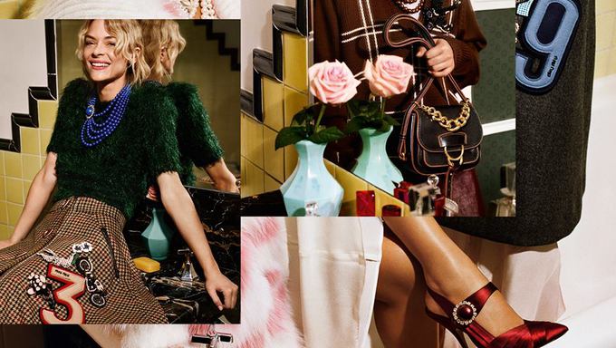 Кімната 303 від Miu Miu