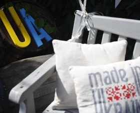 Куда пойти на выходные