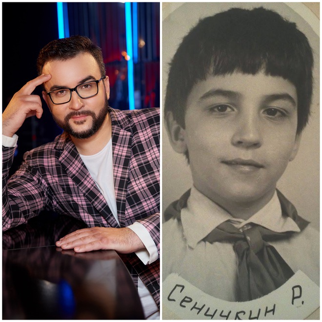 Танці з зірками