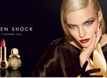 Саша Лусс представила різдвяну колекцію косметики Dior